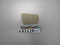 藏品(石矛殘件)的圖片